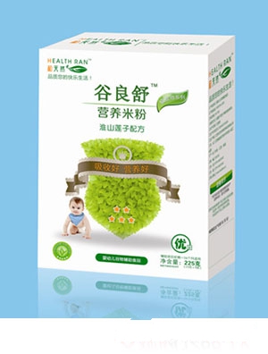 ����Ȼ�����滴ɽɏ���䷽�I(y��ng)�B(y��ng)�׷�