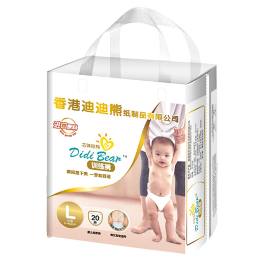 �ϵ���Ӗ��ѝL20Ƭ