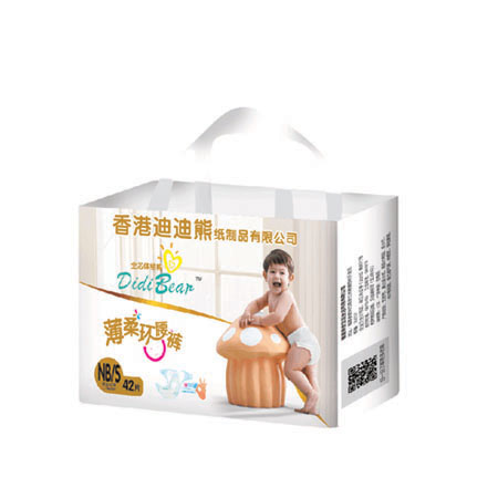 迪迪熊環(huán)腰褲S42片