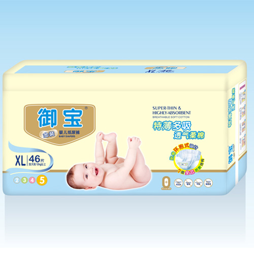 �������b�ر���������ѝXL46