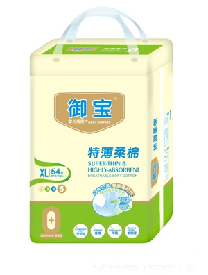 �����ر����Ἀ��ƬXL54