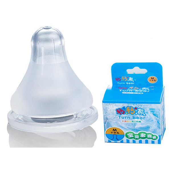 轉轉熊自然磨砂仿生實感全硅膠奶嘴標準口徑