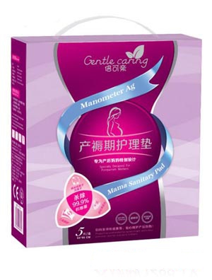 �����H�a�����y�x���o��|