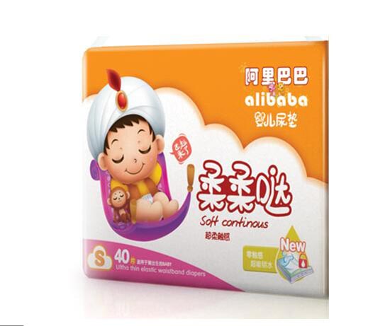 阿里巴巴嬰兒柔柔護(hù)理墊