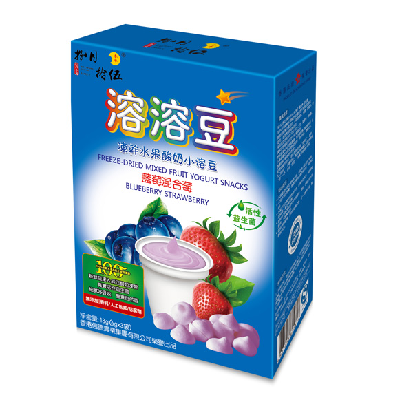 八月十五藍(lán)莓混合莓溶溶豆