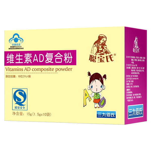 ���ϾS����AD�ͺϷ� 