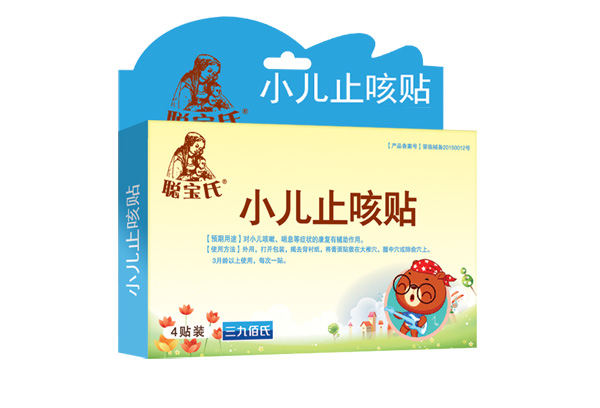 ����С��ֹ���N