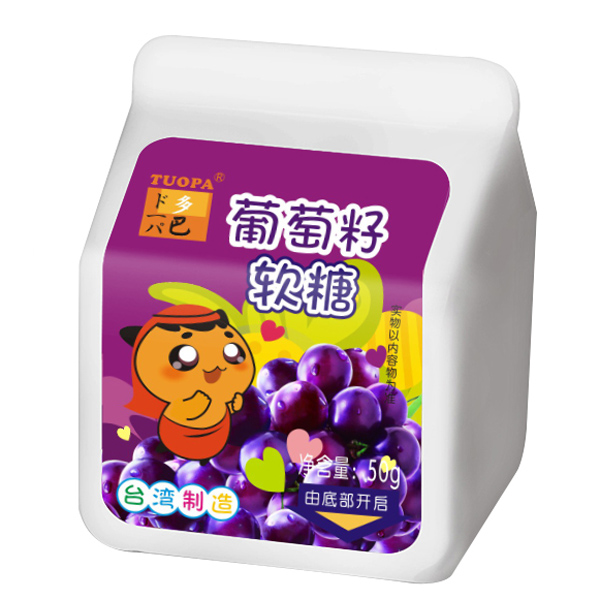多巴葡萄籽軟糖