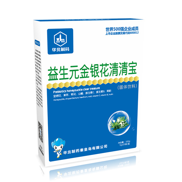 �A����ˎ����Ԫ���y�����匚