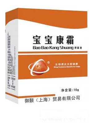 865������˪