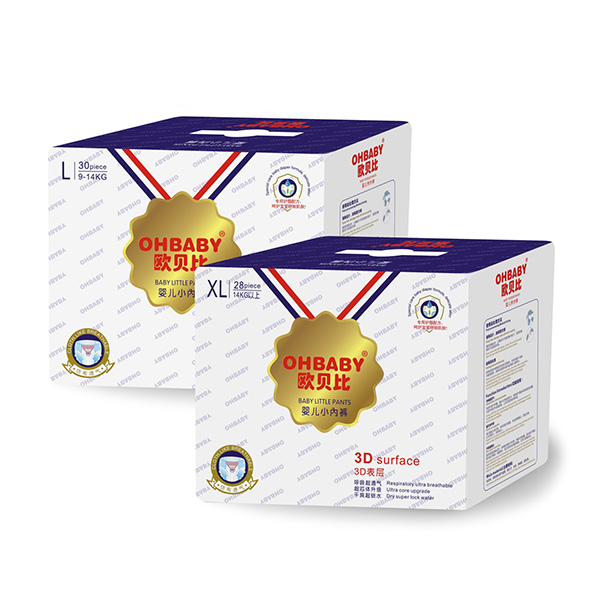 歐貝比嬰兒小內(nèi)褲