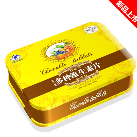 ʢ�����\�׽�Ƭ�F��Ч����N�S����Ƭ