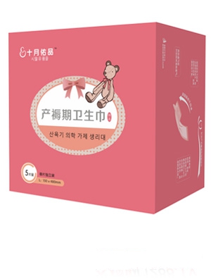 十月佑品產褥期衛生巾5片