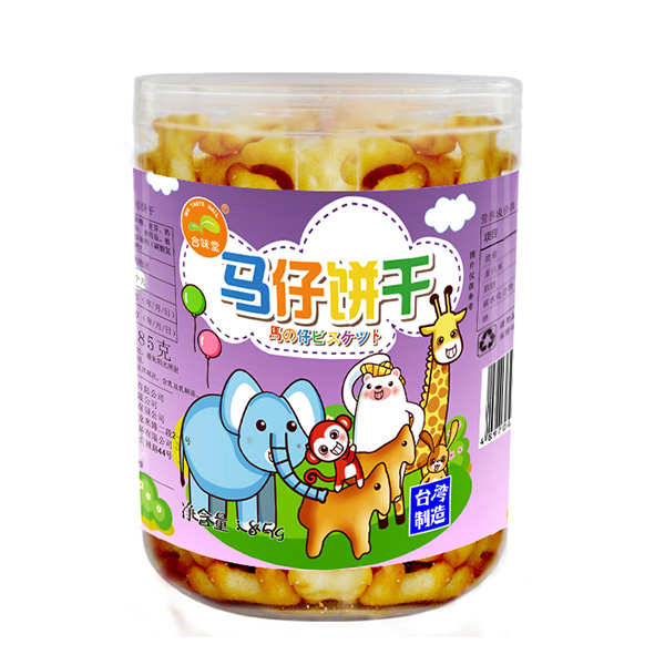 ��ζ���R���