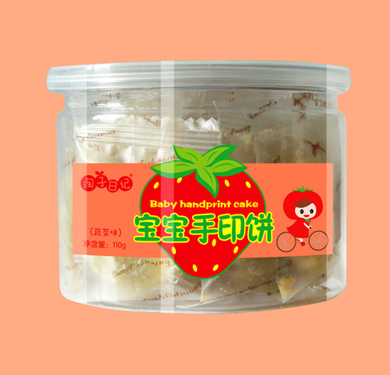 ������ӛ��ӡ��߲�ζ