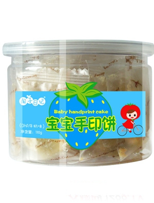 ������ӛ��ӡ��}����ζ