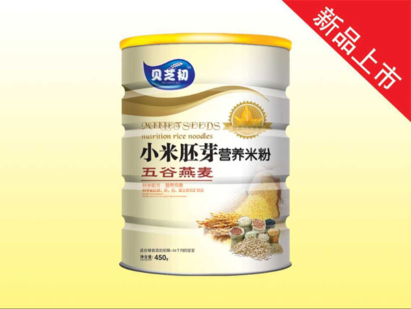 ֥ؐ���������-С����ѿ�I(y��ng)�B(y��ng)�׷� �b