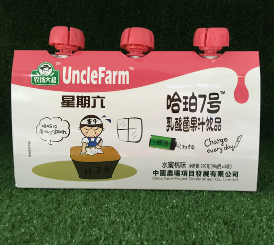 農場大叔水蜜桃味乳酸菌果汁飲品