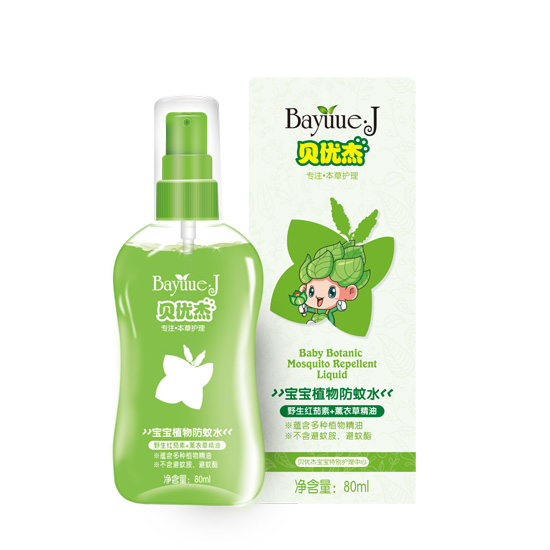 ؐ����80ml����ˮ