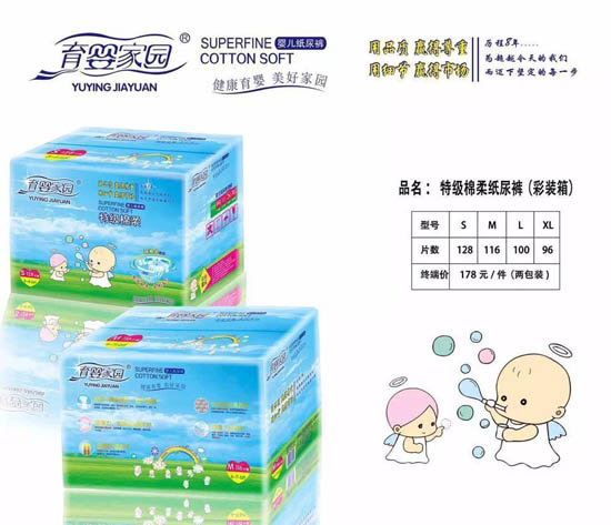 ����҈@�ؼ�(j��)���Ἀ��ѝM116Ƭ