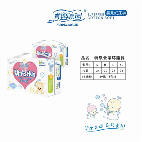 ����҈@�ؼ�����h��ѝM30Ƭ