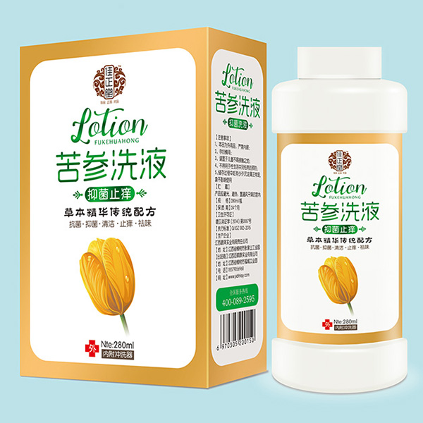 佳正堂苦參洗液