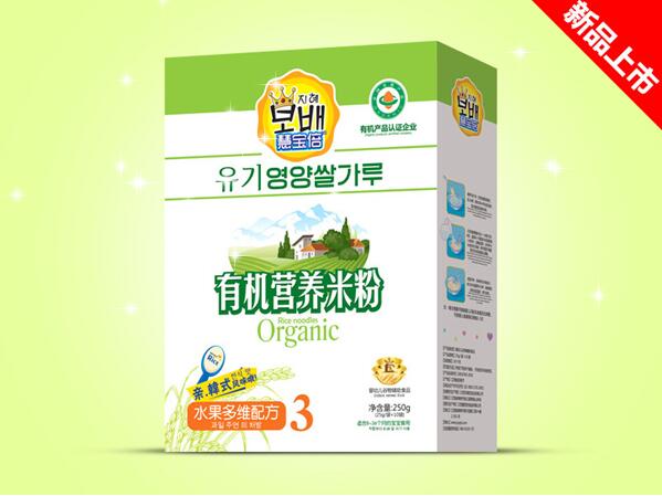 �ی����ЙC�׷ۺ��b-ˮ����S