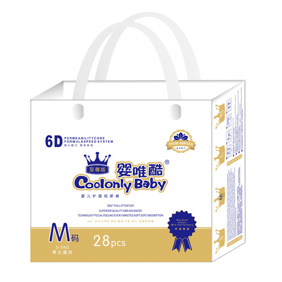 嬰唯酷至尊版嬰兒護(hù)理紙尿褲M碼28片