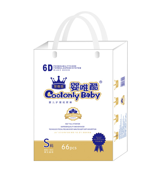 ��Ψ�������냺�o������ѝS�a66Ƭ