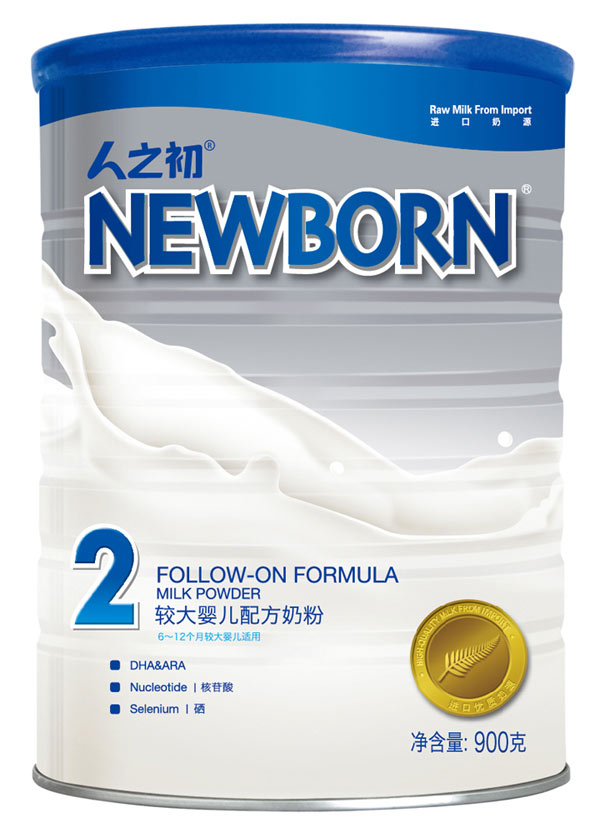 ��֮�������y�b�I�B�^��냺�䷽�̷�2��