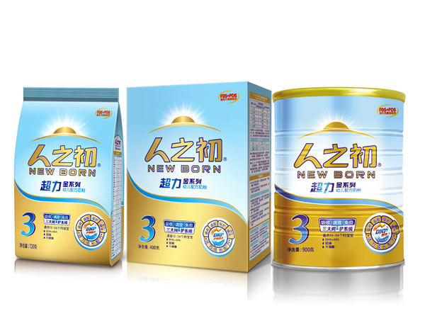 ��֮���������b�׃��䷽�̷�3��