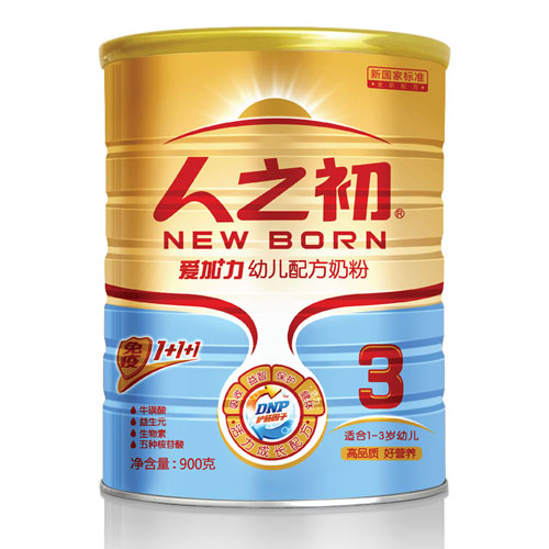 ��֮���ۼ����׃��䷽�̷�3��