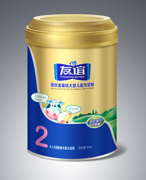 �΃�(y��u)���b�^��냺�䷽2��