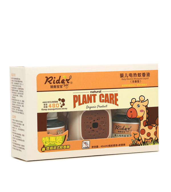 �T¹�����냺늟������ػ��b