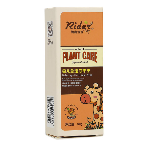 �T¹�����냺�O�ٶ���