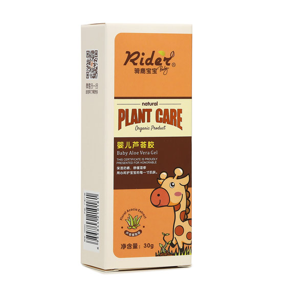 �T¹�����냺�J�C�z