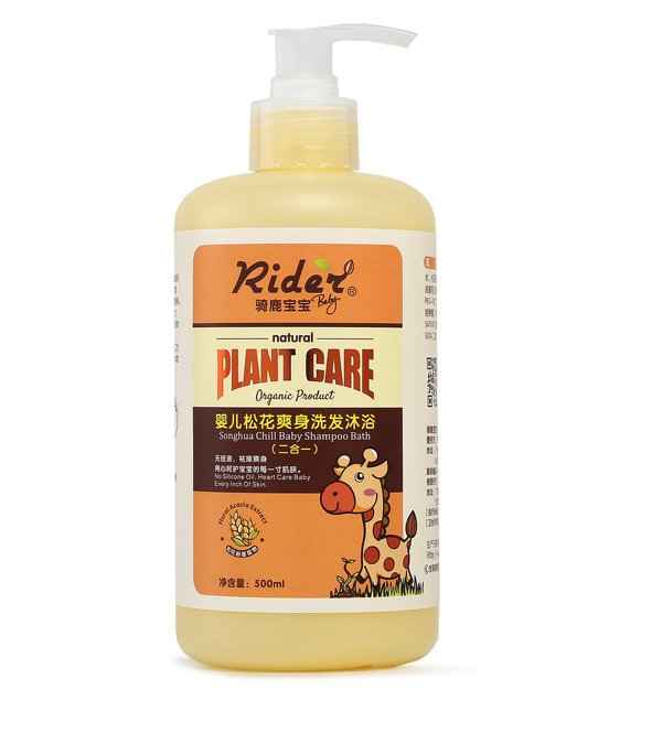 �T¹�����냺�ɻ�ˬ��ϴ�l(f��)��ԡ¶����һ