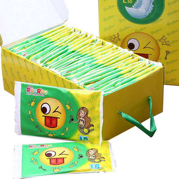 肉肉彈力環腰褲試用裝