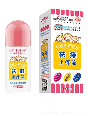 ��Դ������ֹ�WҺ