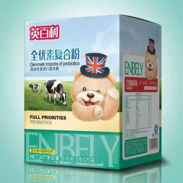 英百利全優素復合粉