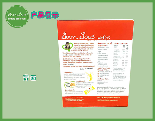 ֮ͯζ����}��ζ����