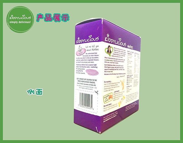 ֮ͯζ����{ݮζ����1