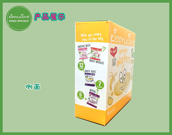 ֮ͯζ����㽶ζ����