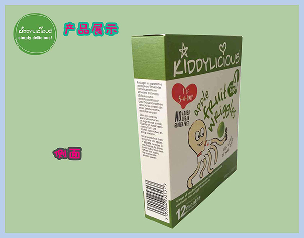 ֮ͯζˮ���l�O��ζ����