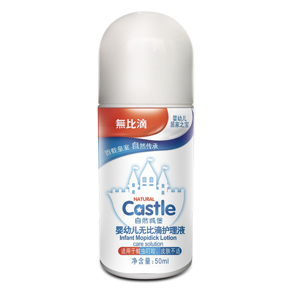 ��Ȼ�Ǳ����׃��o�ȵ��o��Һ