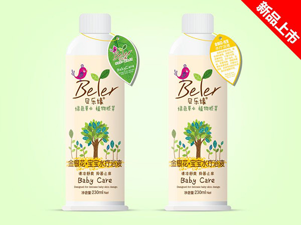 ؐ�������y������ˮ��ԡҺ