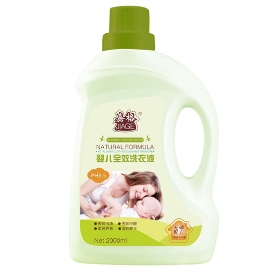 �θ�냺ȫЧϴ��Һ