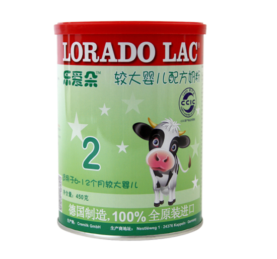 ���۶��^��냺�䷽�̷�2��