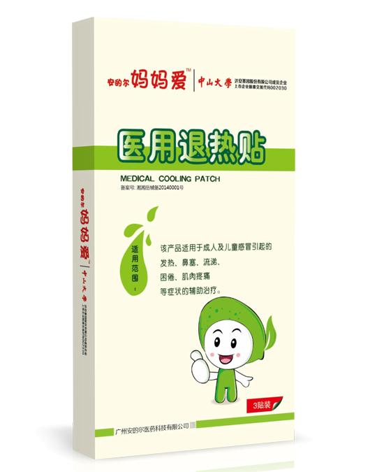 ���Ġ�������(��i)�˟��N