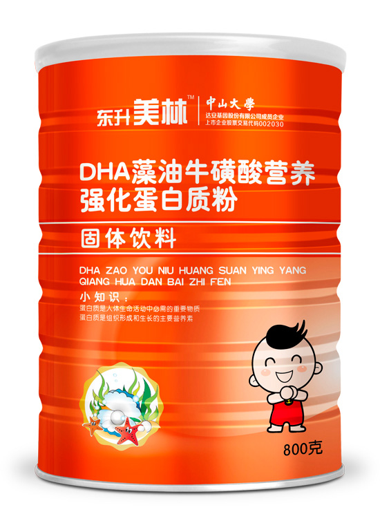 ����DHA�����ᵰ���|��